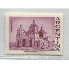 ARGENTINA 1961 GJ 1221A ESTAMPILLA NUEVA MINT U$ 3